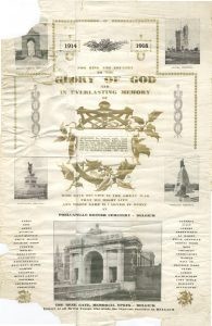 Memorial Scroll