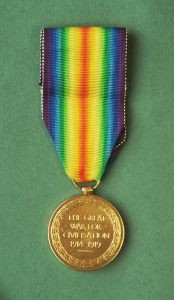 Victory Medal (Reverse)